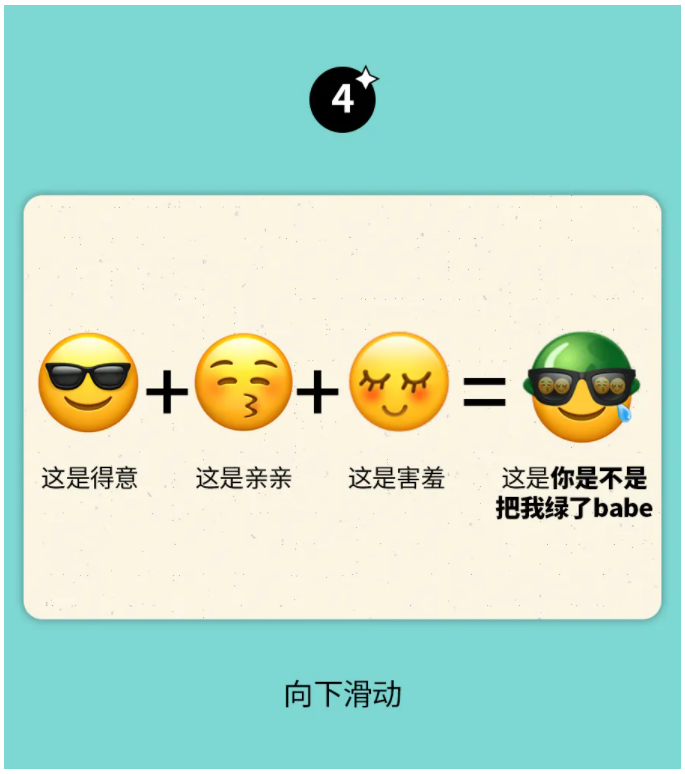 whatsapp聊天技巧：全职编辑的建议