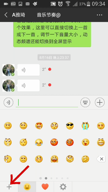 whatsapp下载官方网站_whatsapp中文官方下载_whatsapp下载中文版