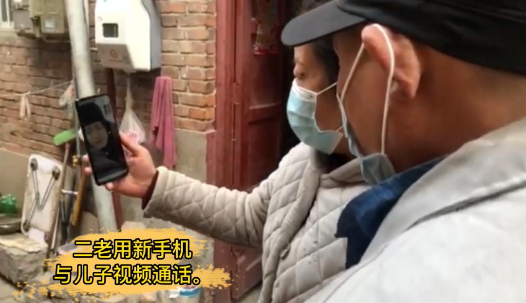 whatsapp怎么视频通话_视频通话流量_视频通话软件