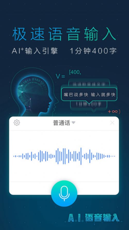 全球领先的whatsapp官方app