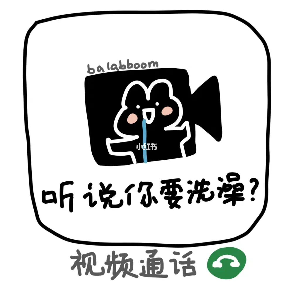 whatsapp官方最新版下载