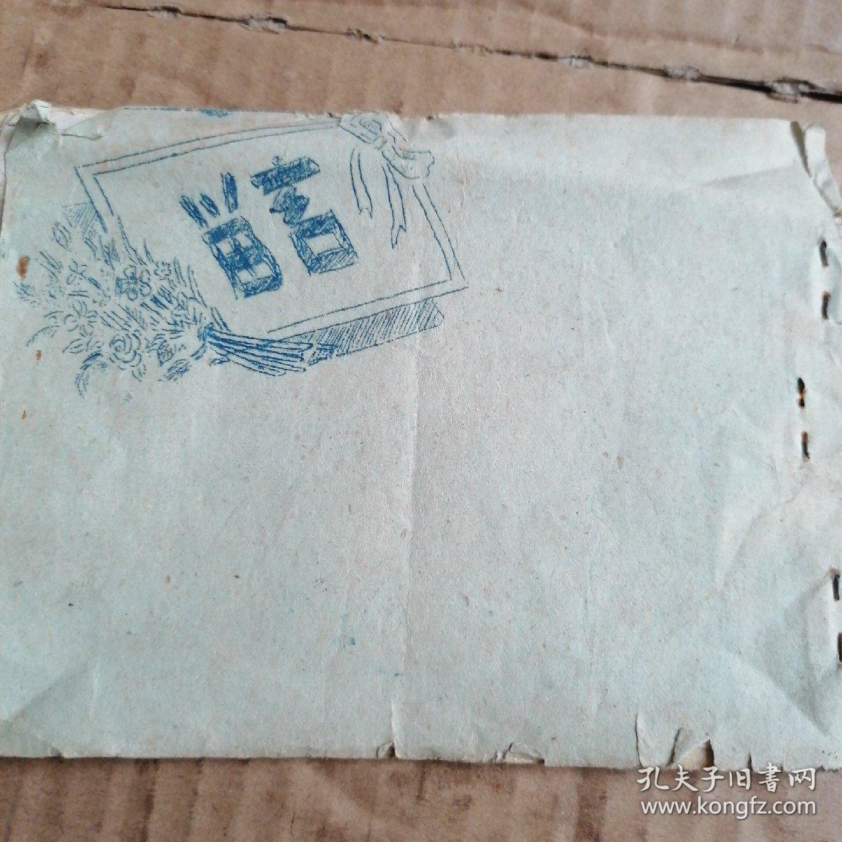 中文最新版樱花校园模拟器_whatsapp中文最新版_中文最新版樱花校园模拟器下载