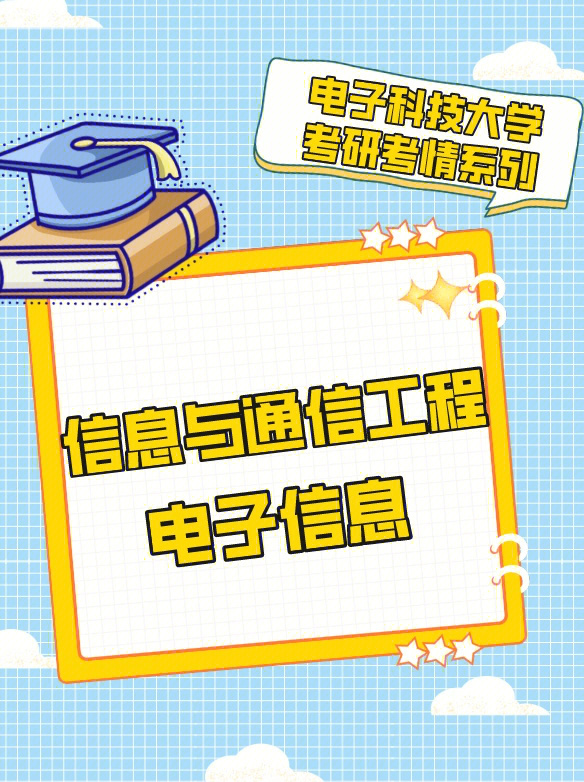 中文最新版樱花校园模拟器下载_中文最新版樱花校园模拟器_whatsapp中文最新版