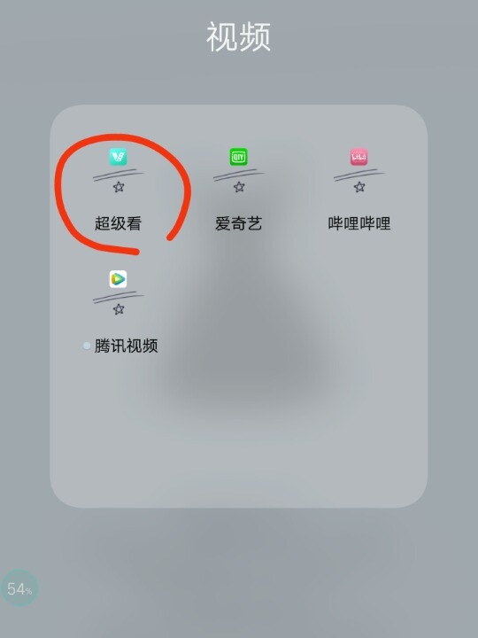 下载手机壁纸_下载手机罗盘_whatsapp怎么下载手机