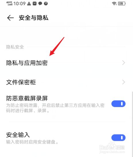 WhatsApp员工的沟通平台,我深感无国界 WhatsApp员工的沟通平台,我深感无国界