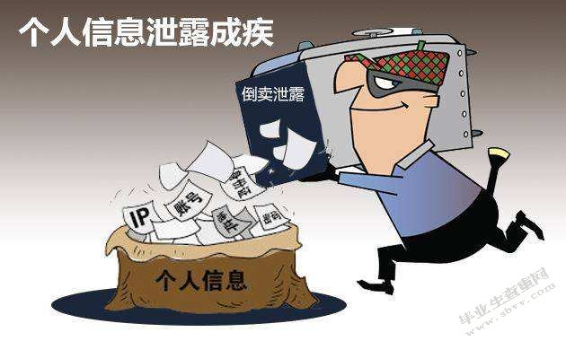 官方下载圣经_whatsapp官方下载_官方下载快手极速版
