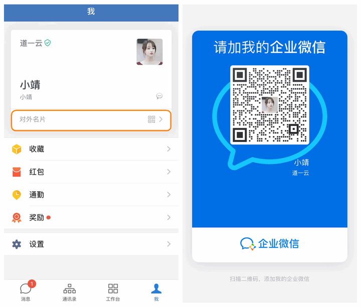 whatsapp怎么能用_whatsapp怎么使用？_whatsapp