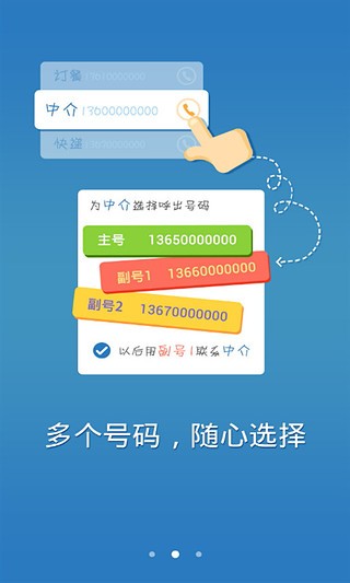 whatsapp_whatsapp怎么使用？_whatsapp怎么能用
