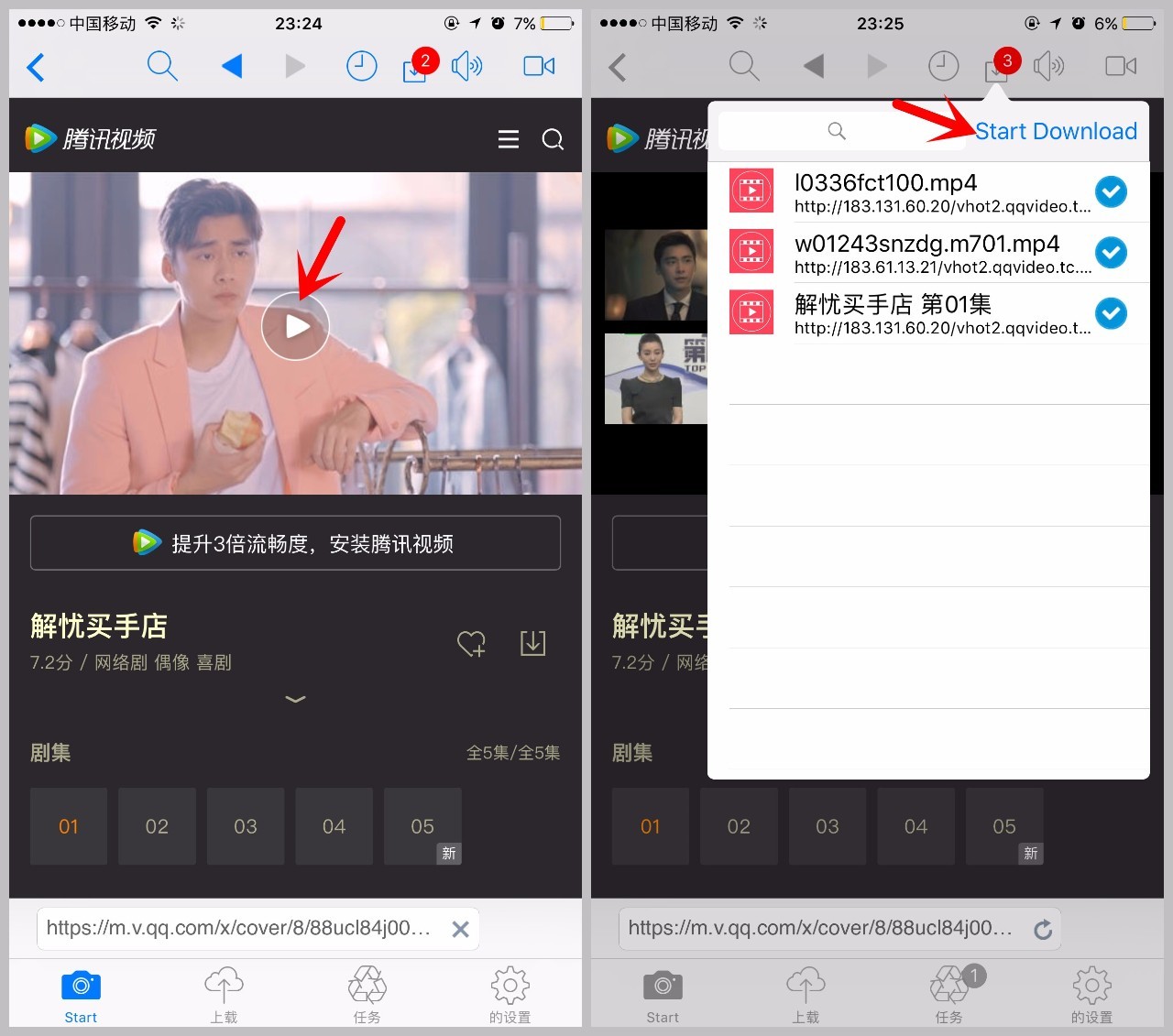 中文最新版樱花校园模拟器下载_whatsapp安卓下载安装_whatsapp中文最新版