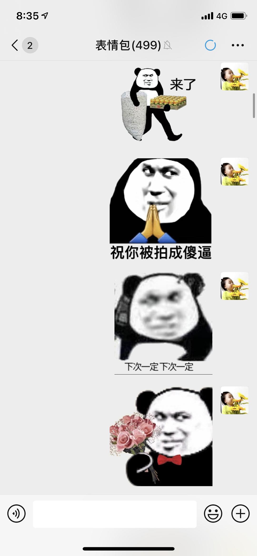 一键发送，消息瞬间传达，whatsapp中文手机版随时畅聊