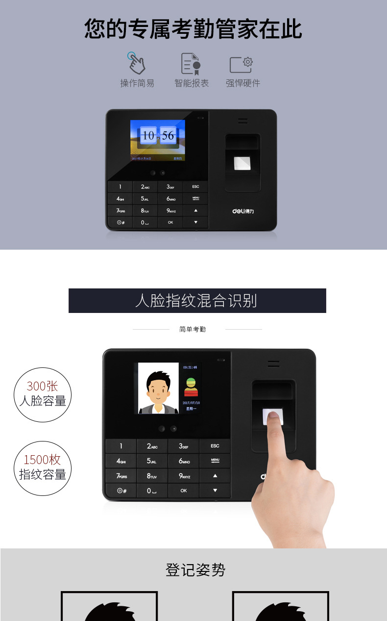 最新版whatsapp中文：中学生眼中的社交利器！