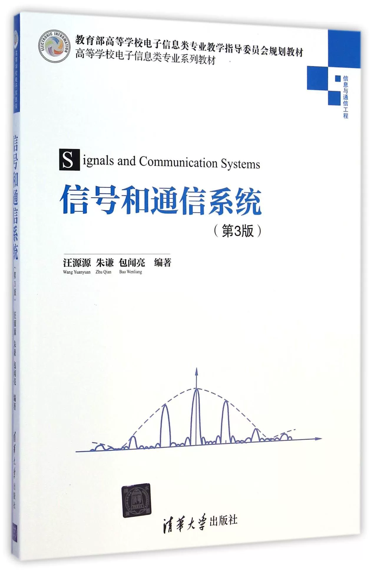 whatsapp官方正版_正版官方妖怪捉迷藏_正版官方妖怪捉迷藏下载安装
