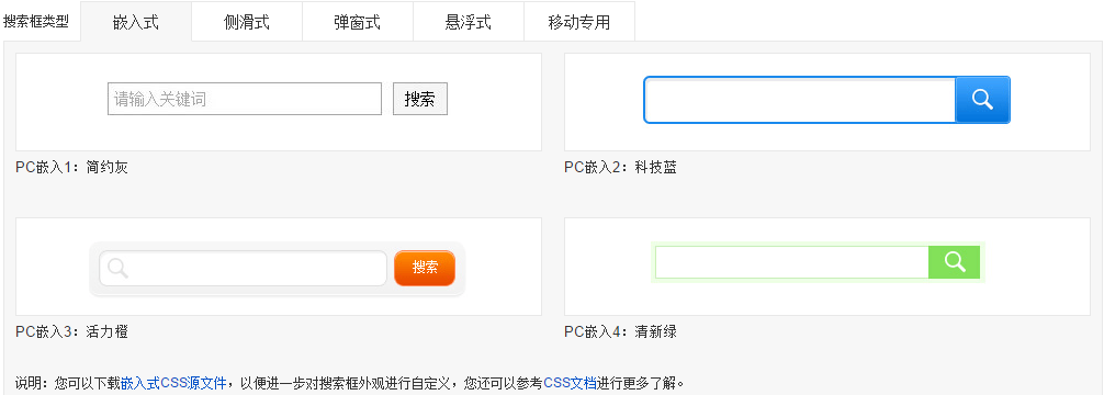 下载手机壁纸_下载手机管家_whatsapp怎么下载手机