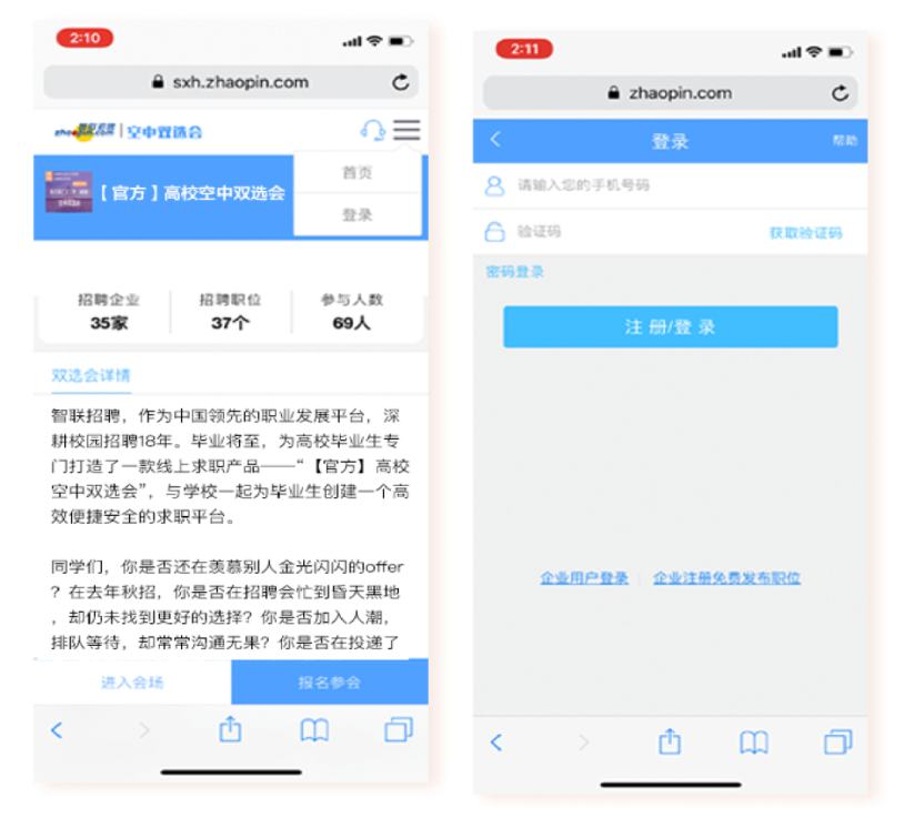 whatsapp最新版_最新版whatsapp下载