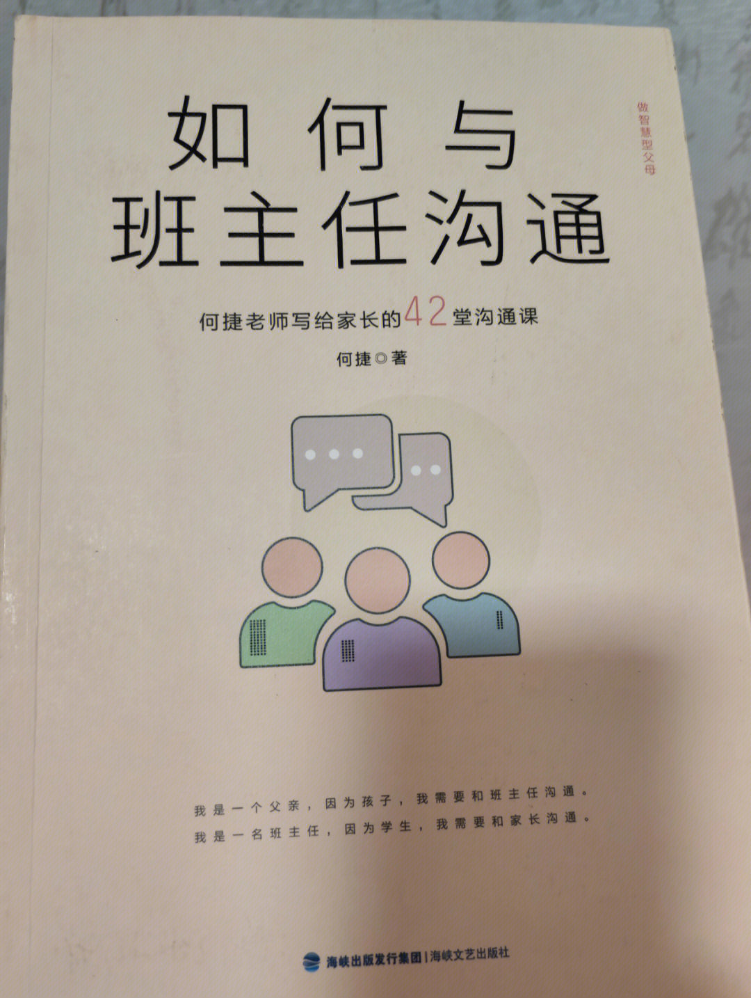 最新版whatsapp下载_whatsapp最新版