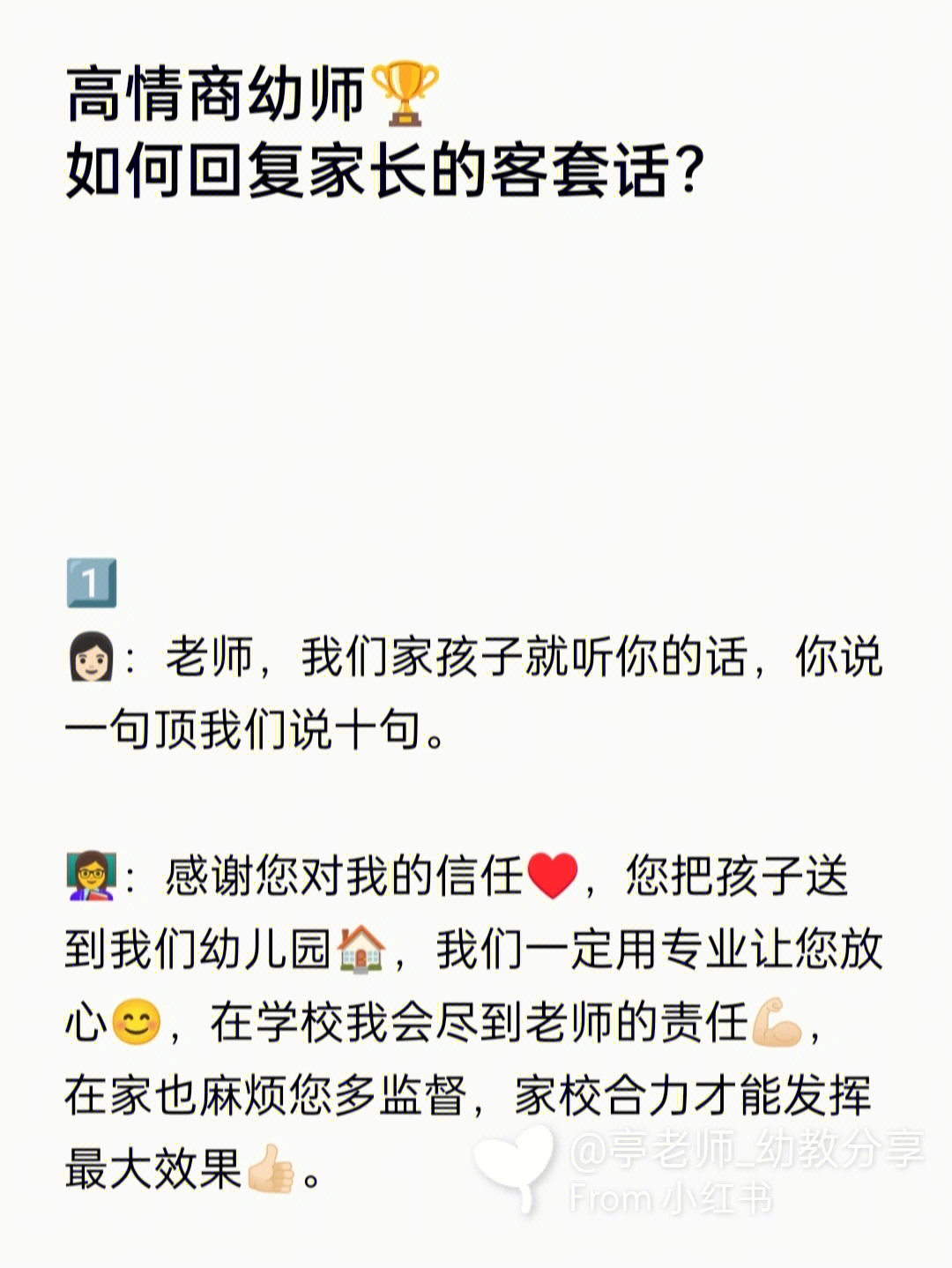 最新版whatsapp下载_whatsapp最新版