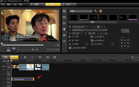 whatsapp中文最新版_whatsapp中文版最新版_中文最新版樱花校园模拟器下载