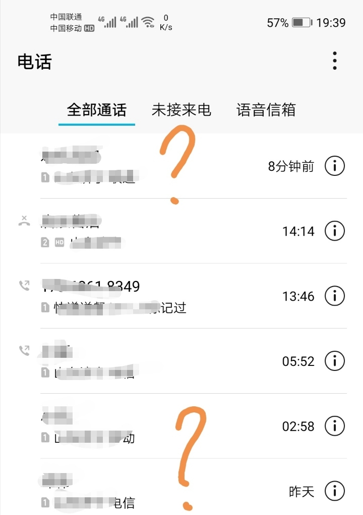 whatsapp官网版载_大同证券手机版官网载_whatsapp官网打不开