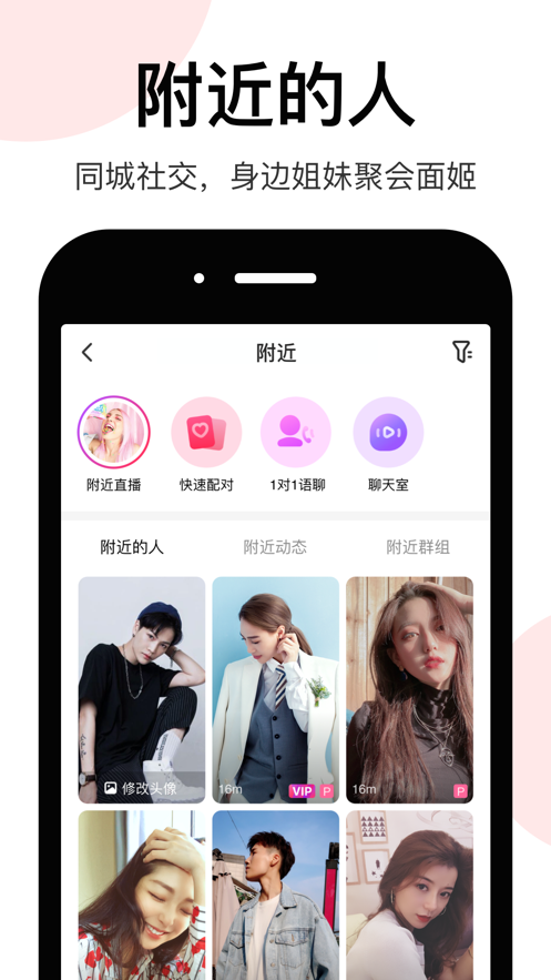 whatsapp中文版正式发布,官方认证,功能更全面 whatsapp中文版正式发布,官方认证,功能更全面