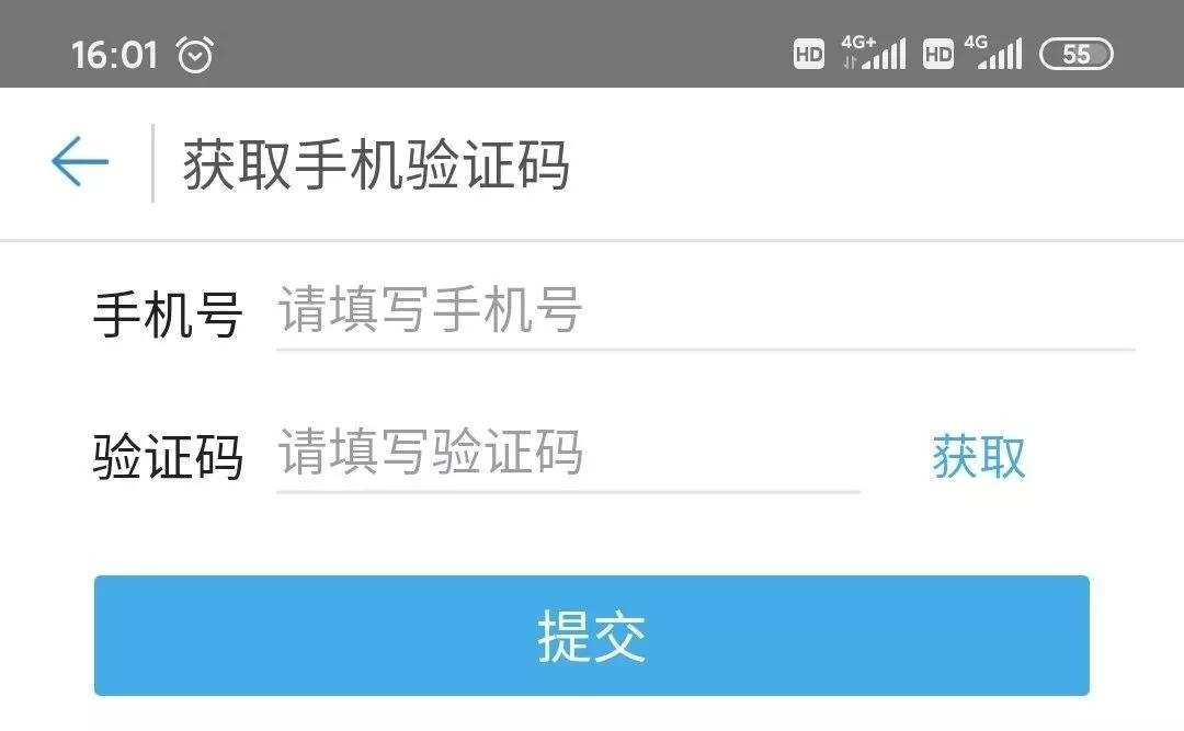 中文版whatsapp免费下载