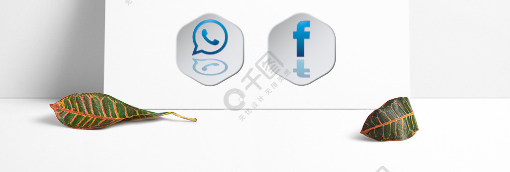 WhatsApp中文官方下载