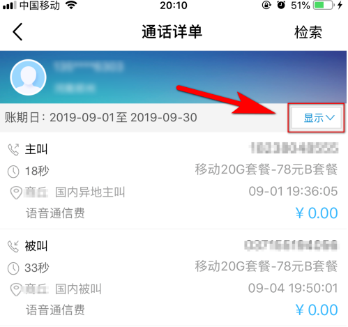 whatsapp安卓下载安装_whatsapp官方下载中文版