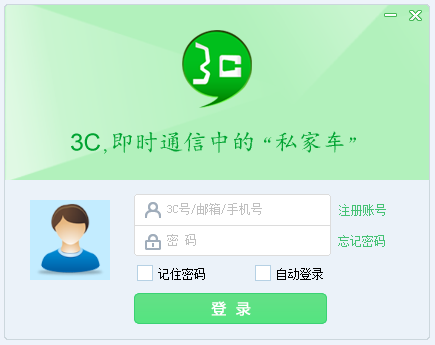 畅享WhatsApp，汇聚全球无障碍交流