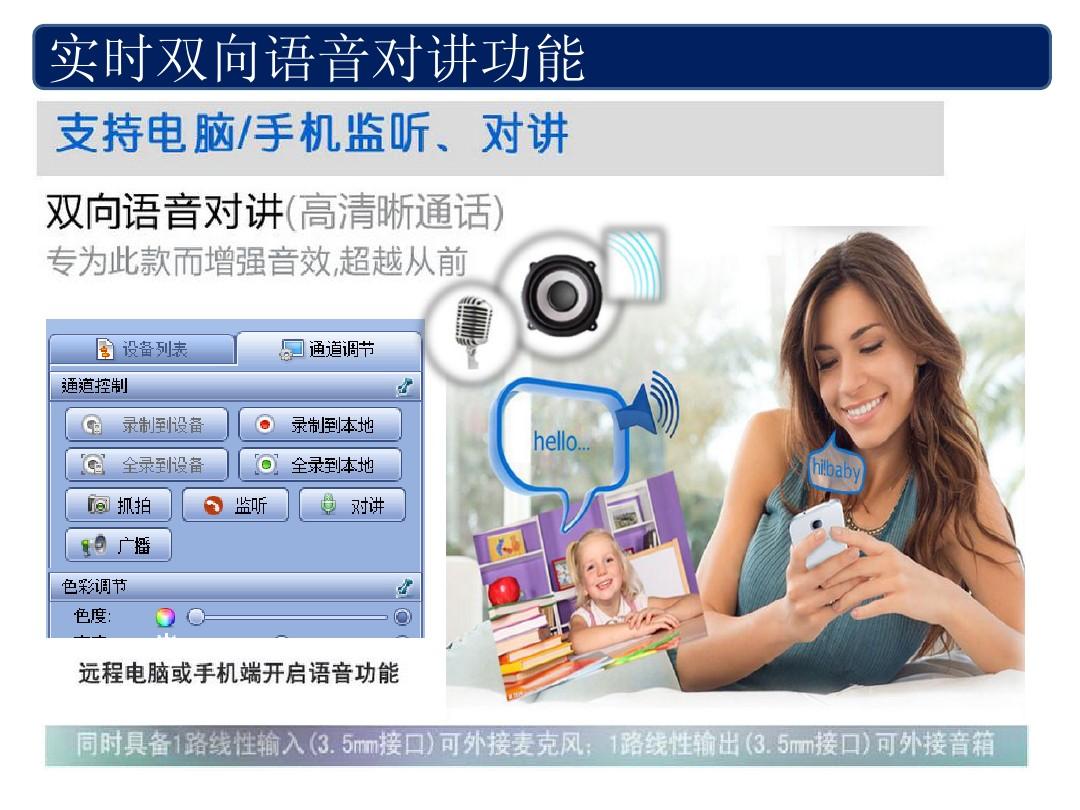 官网下载安装_官网下载app豌豆荚_whatsapp官网下载
