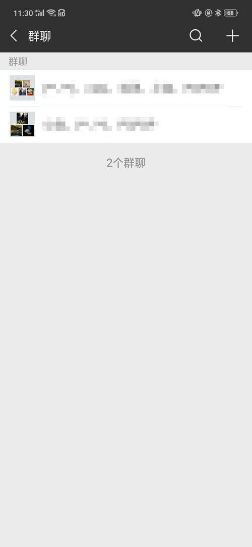 whatsapp怎么能用_whatsapp是什么_whatsapp怎么使用？