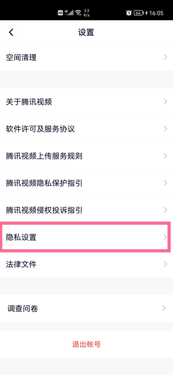 官网whatsapp下载安装_whatsapp官网版下载_樱花动漫官网下载版