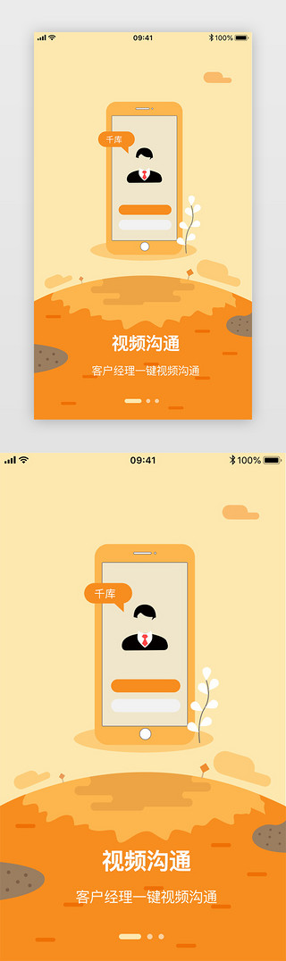樱花动漫官网下载版_官网whatsapp下载安装_whatsapp官网版下载