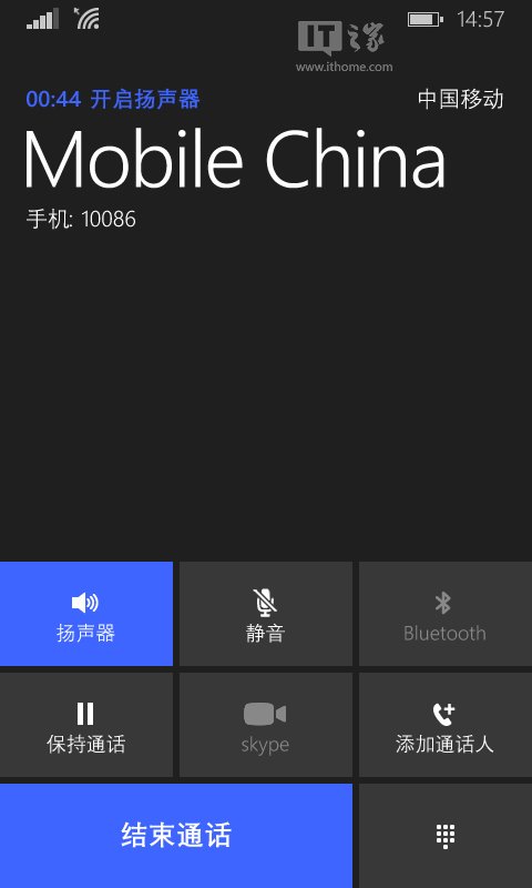 whatsapp中文手机版,专为中国用户定制 whatsapp中文手机版,专为中国用户定制