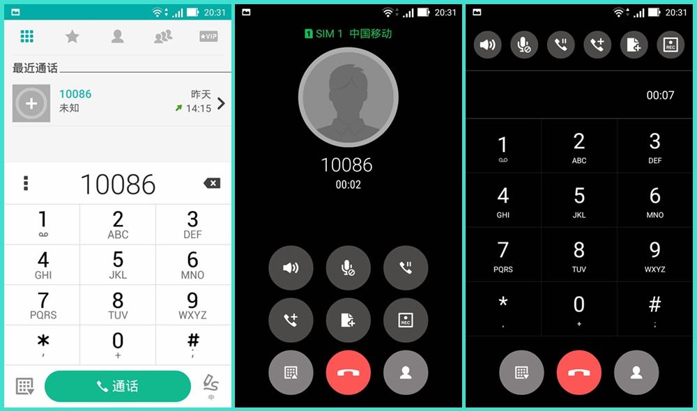 中文版手机电子琴安装_中文版手机SDR软件_whatsapp中文手机版