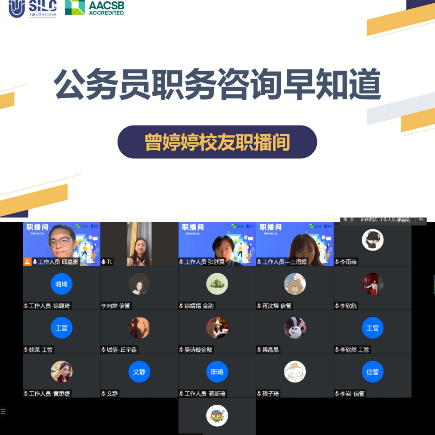 whatsapp下载中文版_whatsapp中文官方下载_whatsapp下载官方网站