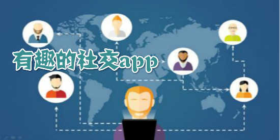 whatsapp是什么的缩写_属于是什么_whatsapp是属于什么