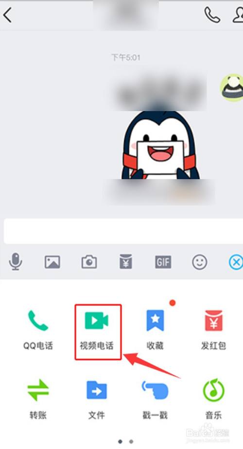 whatsapp如何聊天_聊天软件_whatsapp