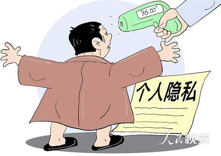 whatsapp是属于什么_属于是什么_属于是是什么意思