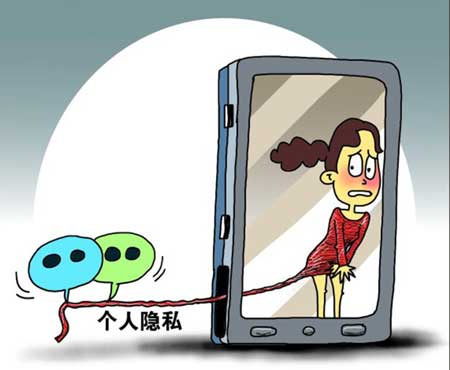 属于是是什么意思_whatsapp是属于什么_属于是什么