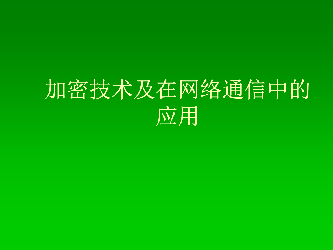 官方版手机游戏_官方版手机管家_whatsapp官方手机版