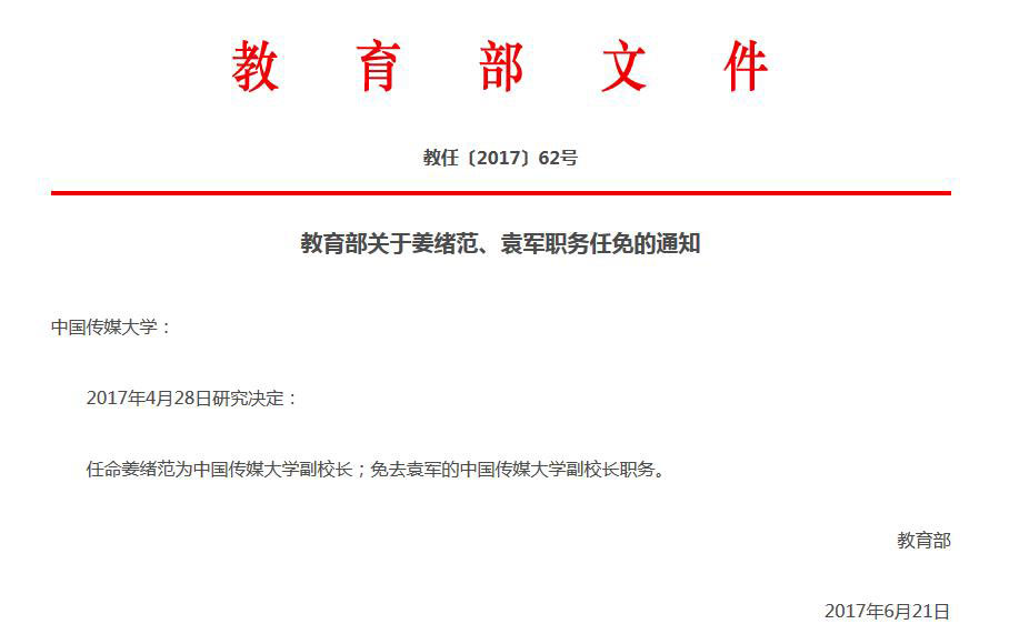 随时随地保持联系,WhatsApp官网版让校长更便利 随时随地保持联系,WhatsApp官网版让校长更便利