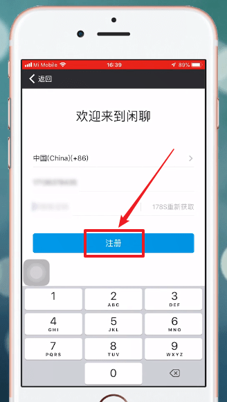 whatsapp怎么创建？_whatsapp