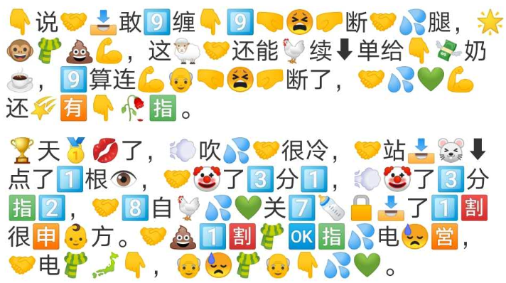 玩转whatsapp，聊天也可以这样高效有趣