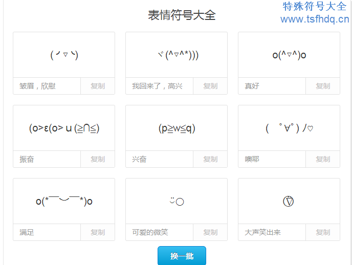 whatsapp如何聊天_聊天软件_whatsapp是什么