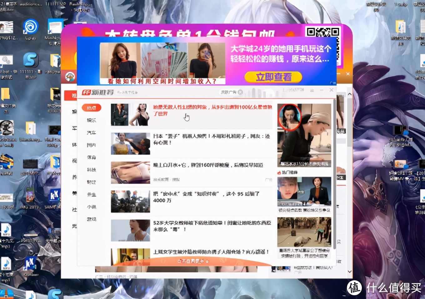 下载手机壁纸_whatsapp怎么下载手机_下载手机罗盘