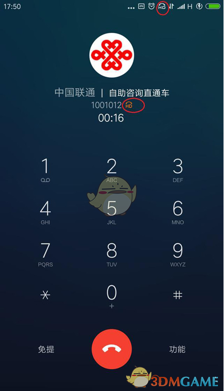 whatsapp官方最新版下载_whatsapp最新官方下载_九聊最新官方下载电脑版