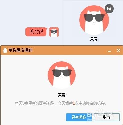 whatsapp_whatsapp怎么创建？