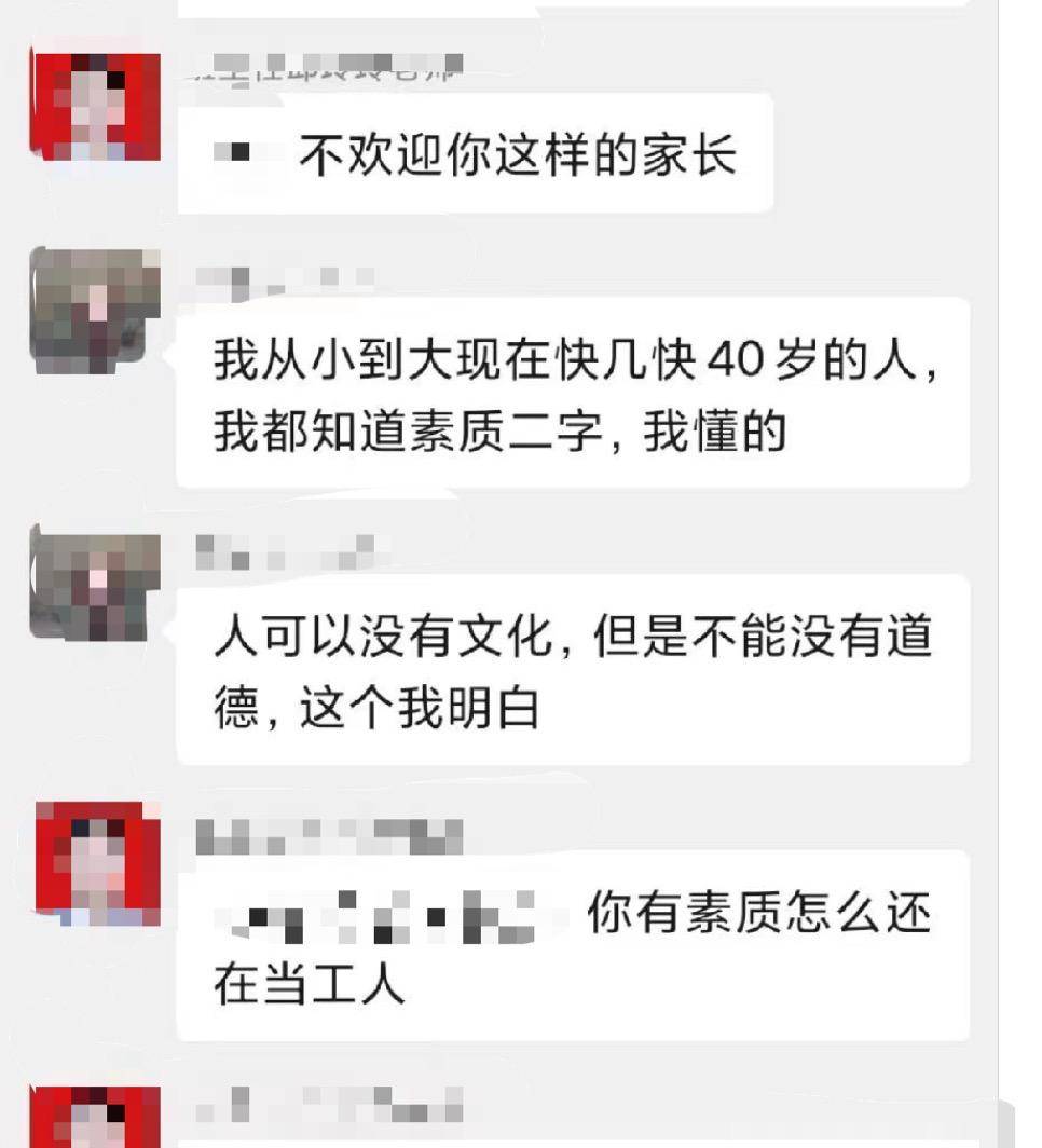 whatsapp是什么_whatsapp怎么使用？_whatsapp怎么能用