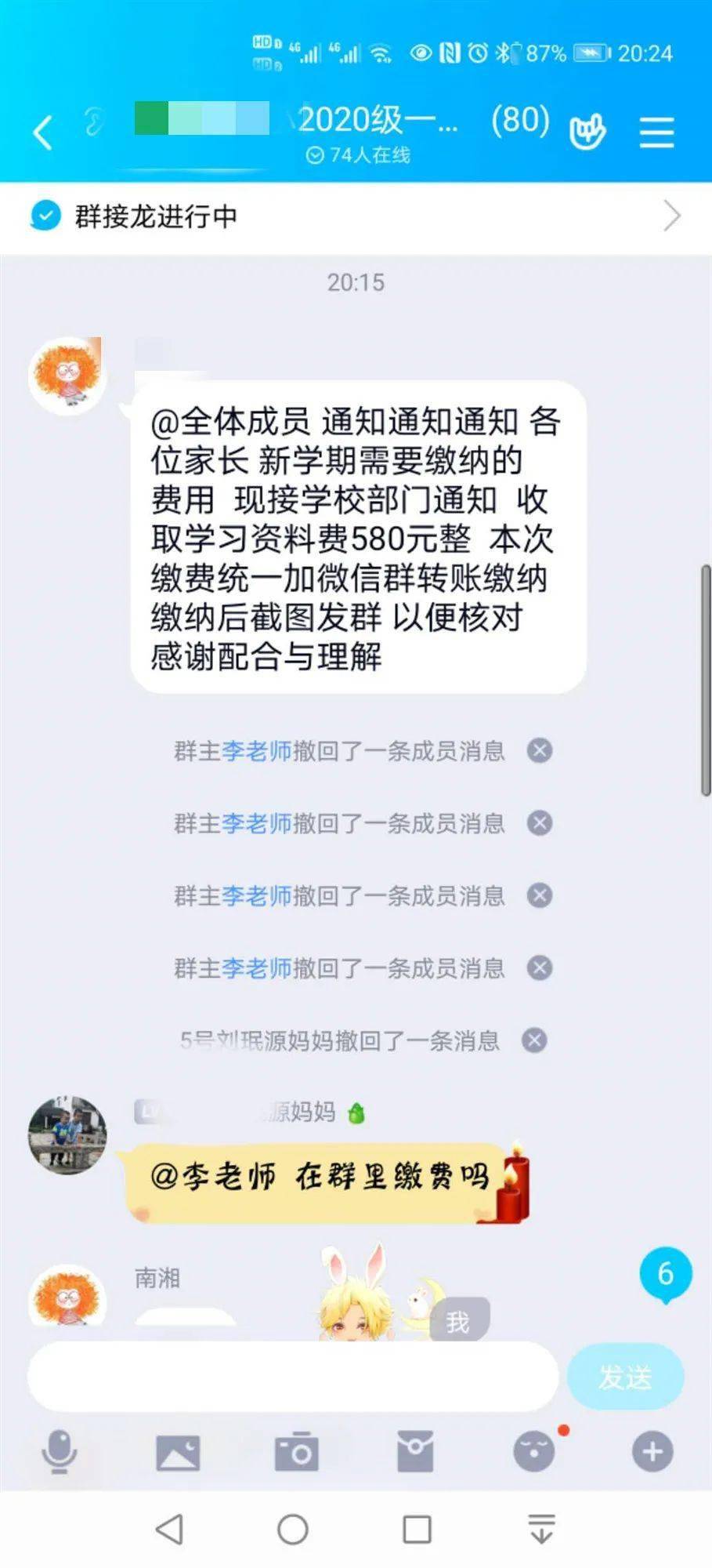 whatsapp怎么使用？_whatsapp是什么_whatsapp怎么能用