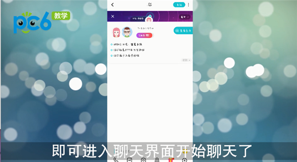 whatsapp怎么创建？_建制派whatsapp_whatsapp是什么