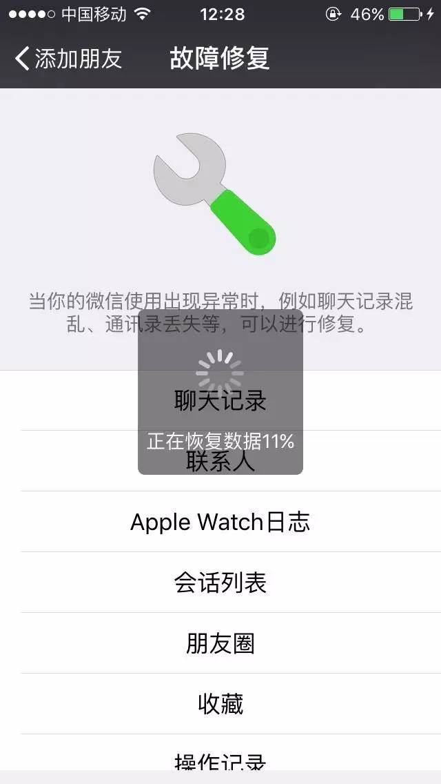 whatsapp怎么创建？_建制派whatsapp_whatsapp是什么